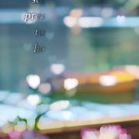 Que a paz e a serenidade estejam presentes em todos os seus momentos hoje e sempre. Bom dia!