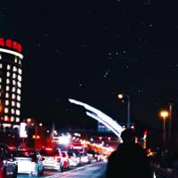 Habrá esperanza mientras haya estrellas en el cielo, incluso en su vasta oscuridad, las estrellas nos guiarán al siguiente paso. ¡Buenas noches!